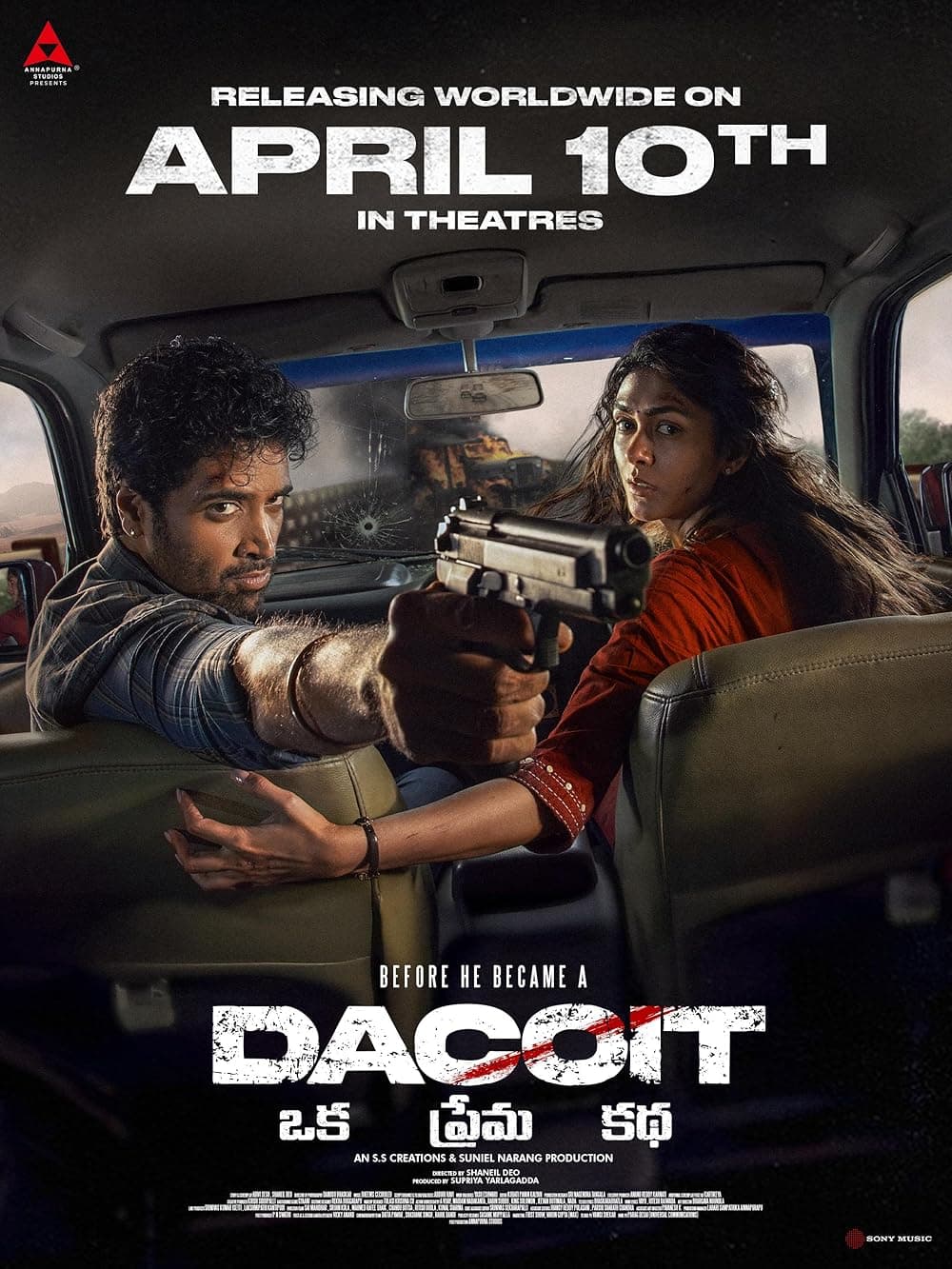FILM ZASOTSE ICYUMWERU CYA 249. FEY YAJE.JUNIOR NA ROCKY BAPFUYE IKI CYATUMYE BAHURIRA KURI FILM?